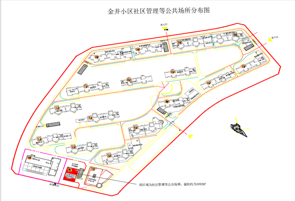 2024新澳门历史记录查询免费